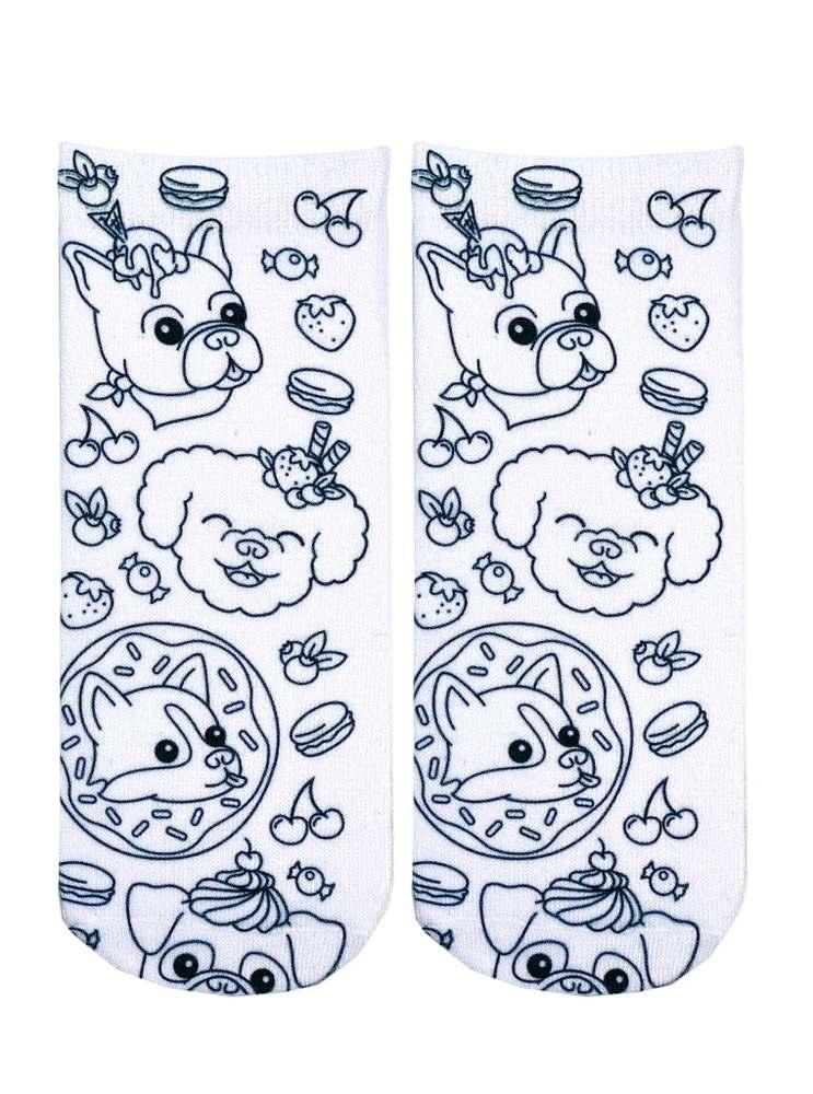 Living Royal Sweet Dog Coloring Socks